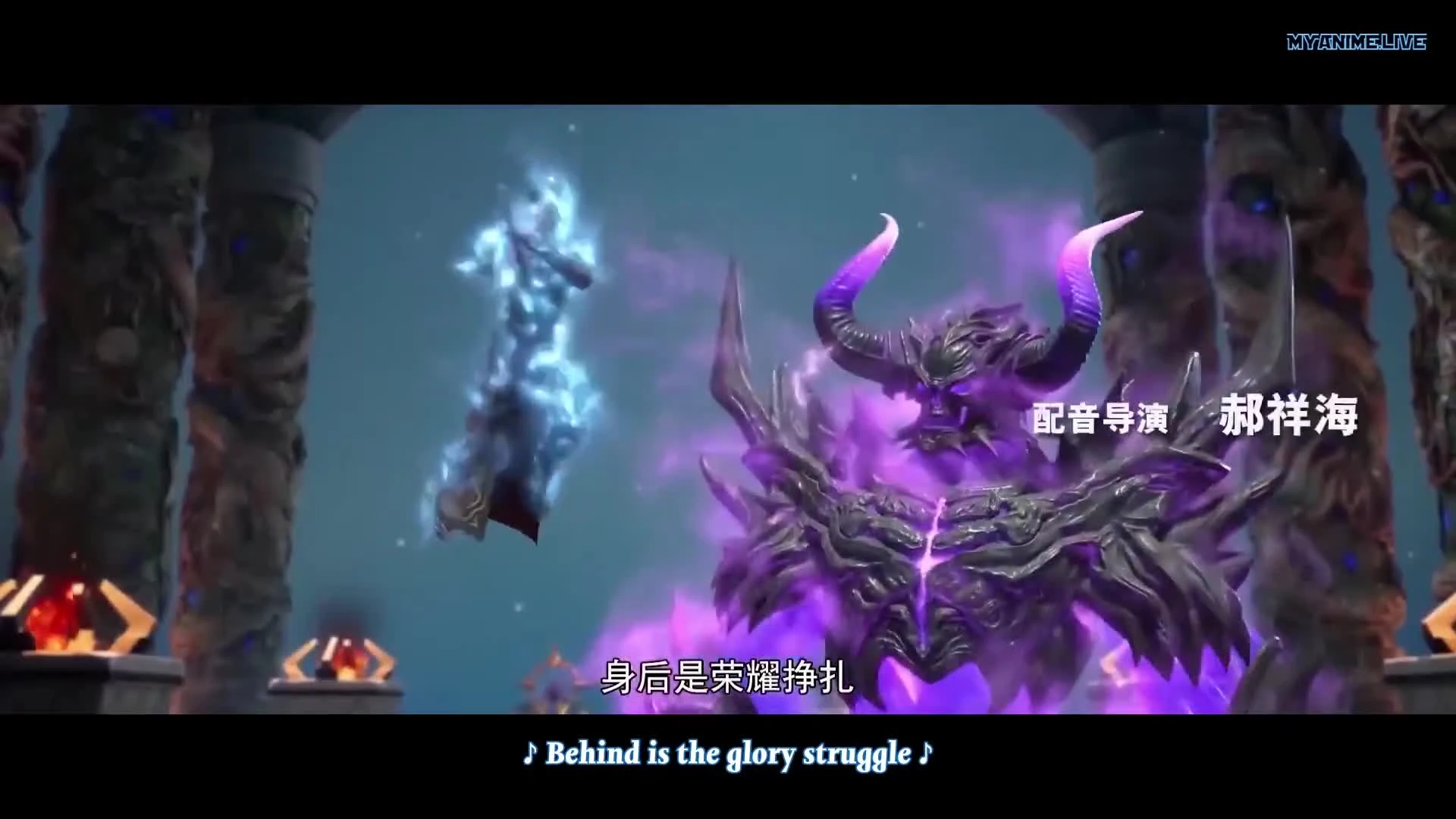 Xue Ying Ling Zhu 3rd Season