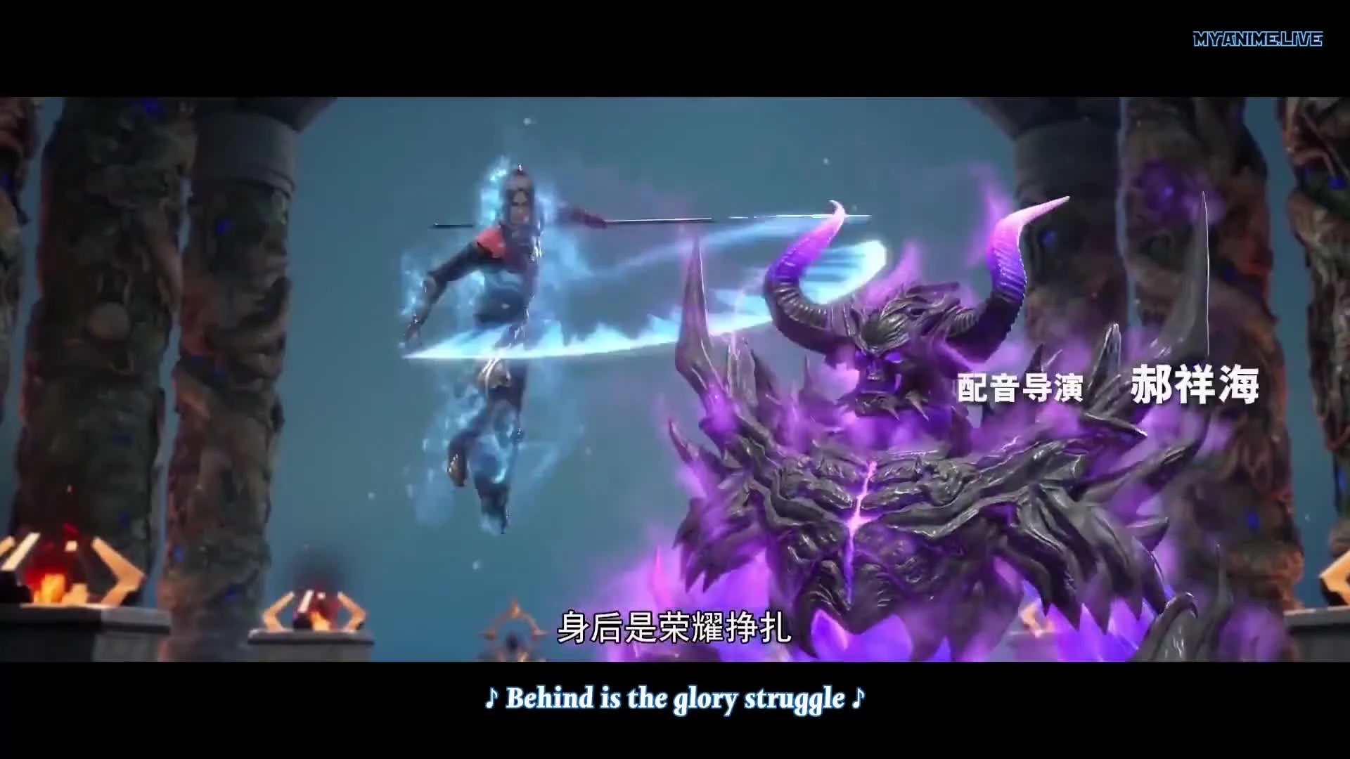 Xue Ying Ling Zhu 3rd Season