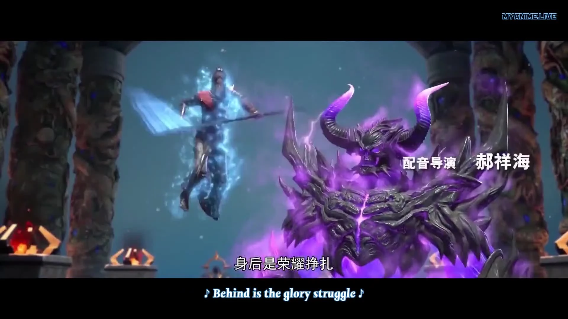Xue Ying Ling Zhu 3rd Season