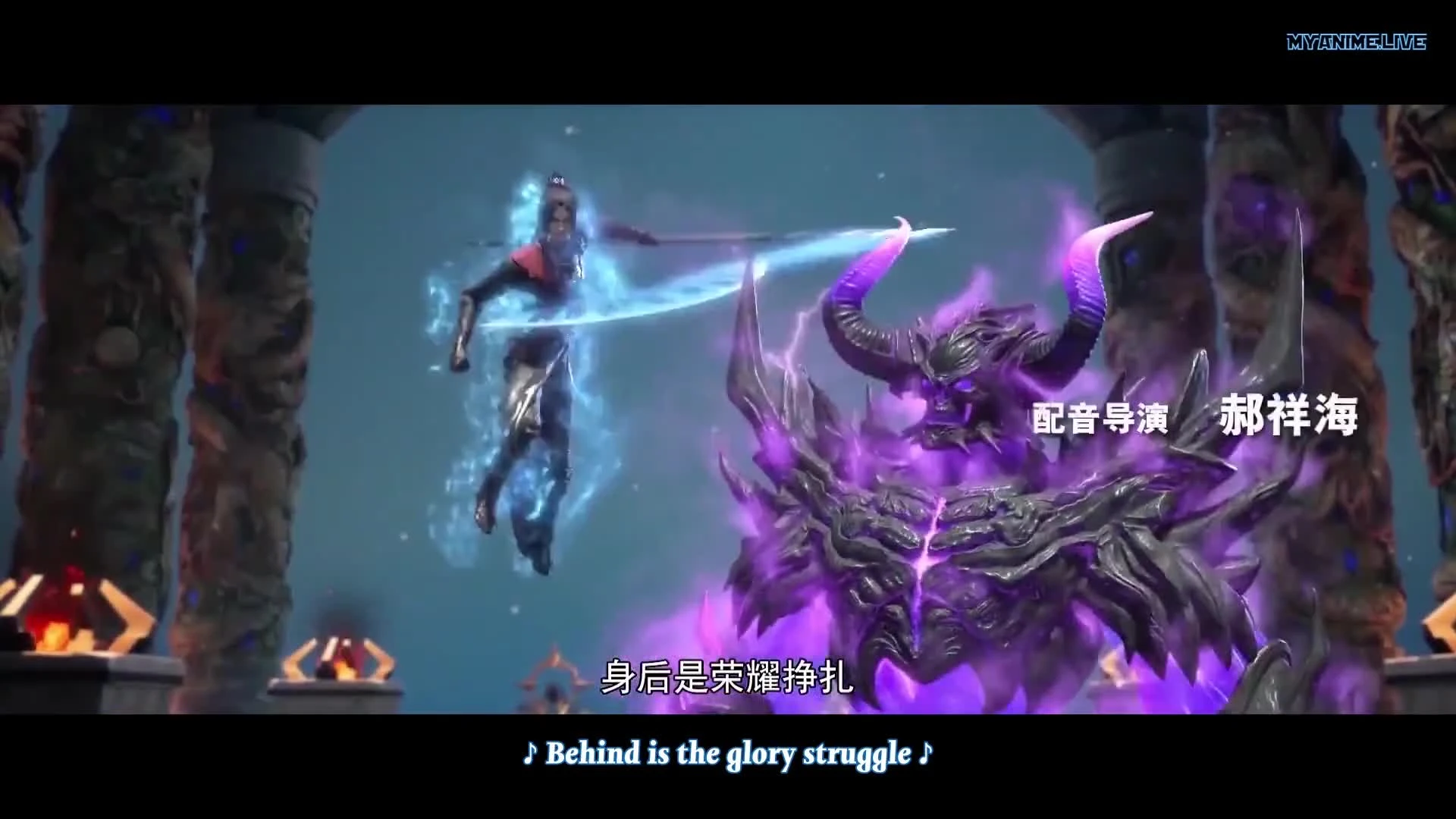 Xue Ying Ling Zhu 3rd Season