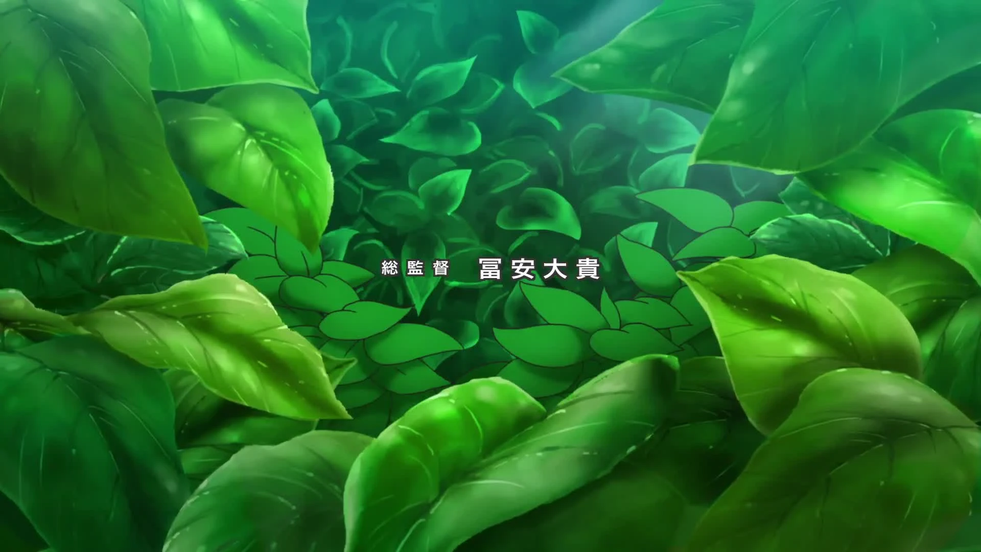 Pokemon (2019) (Dub)