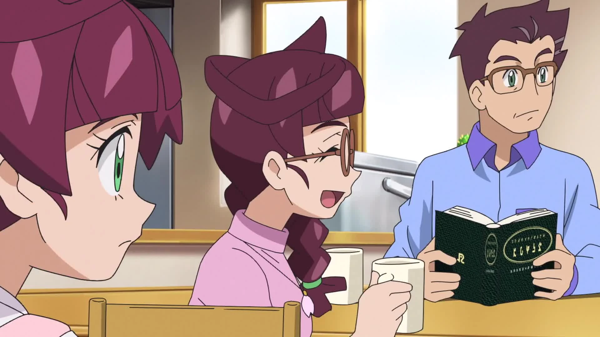 Pokemon (2019) (Dub)