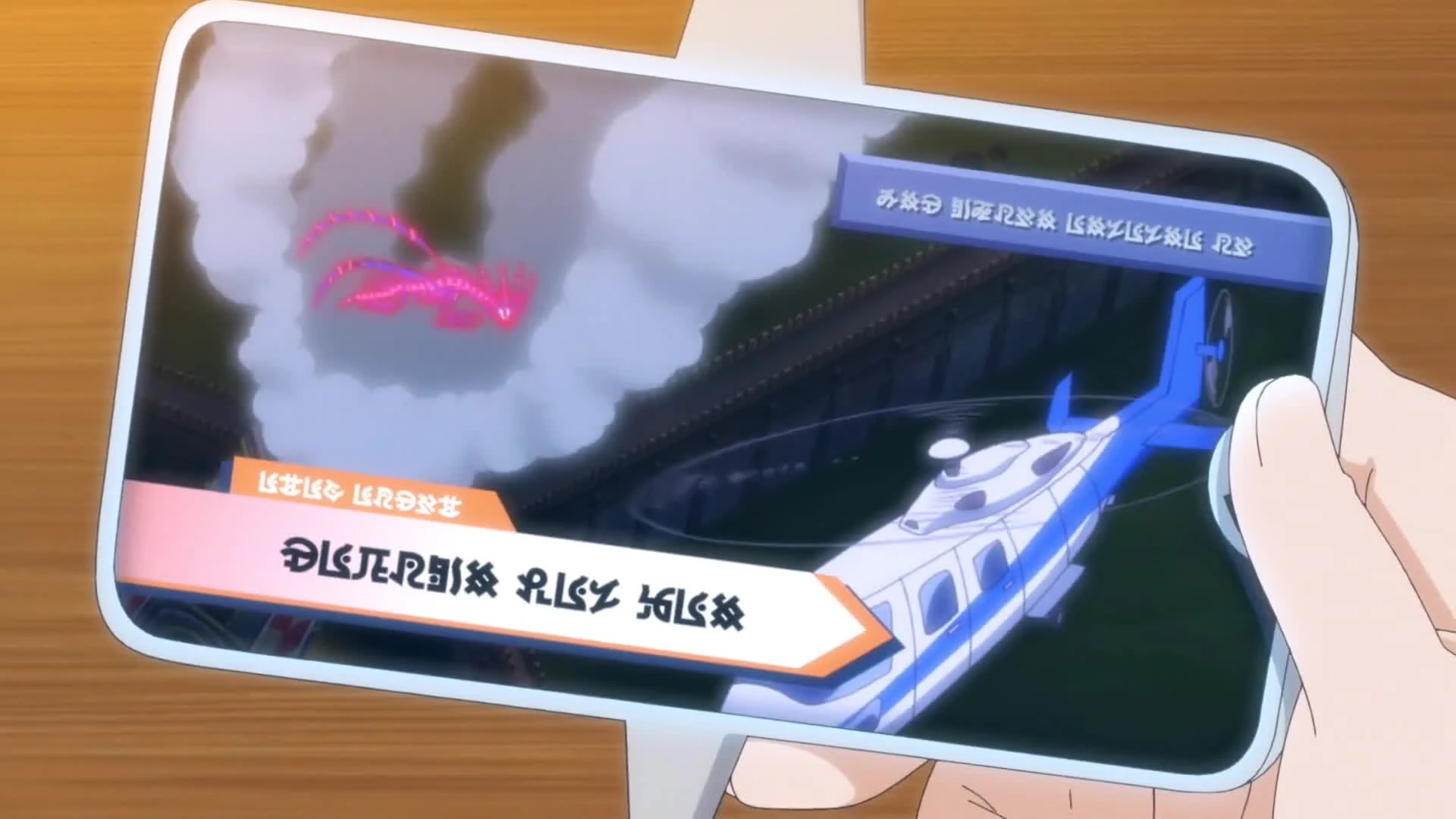 Pokemon (2019) (Dub)