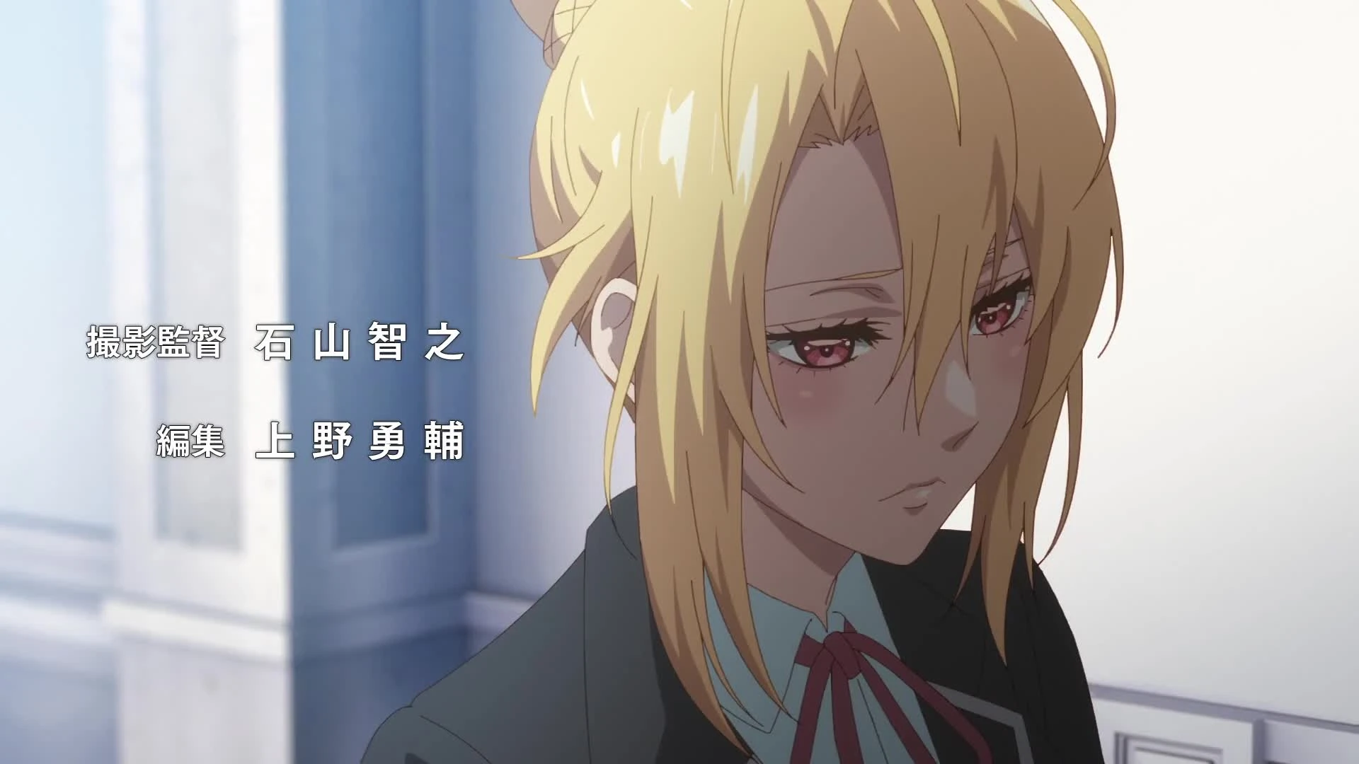 Otome Game Sekai wa Mob ni Kibishii Sekai desu (Dub)