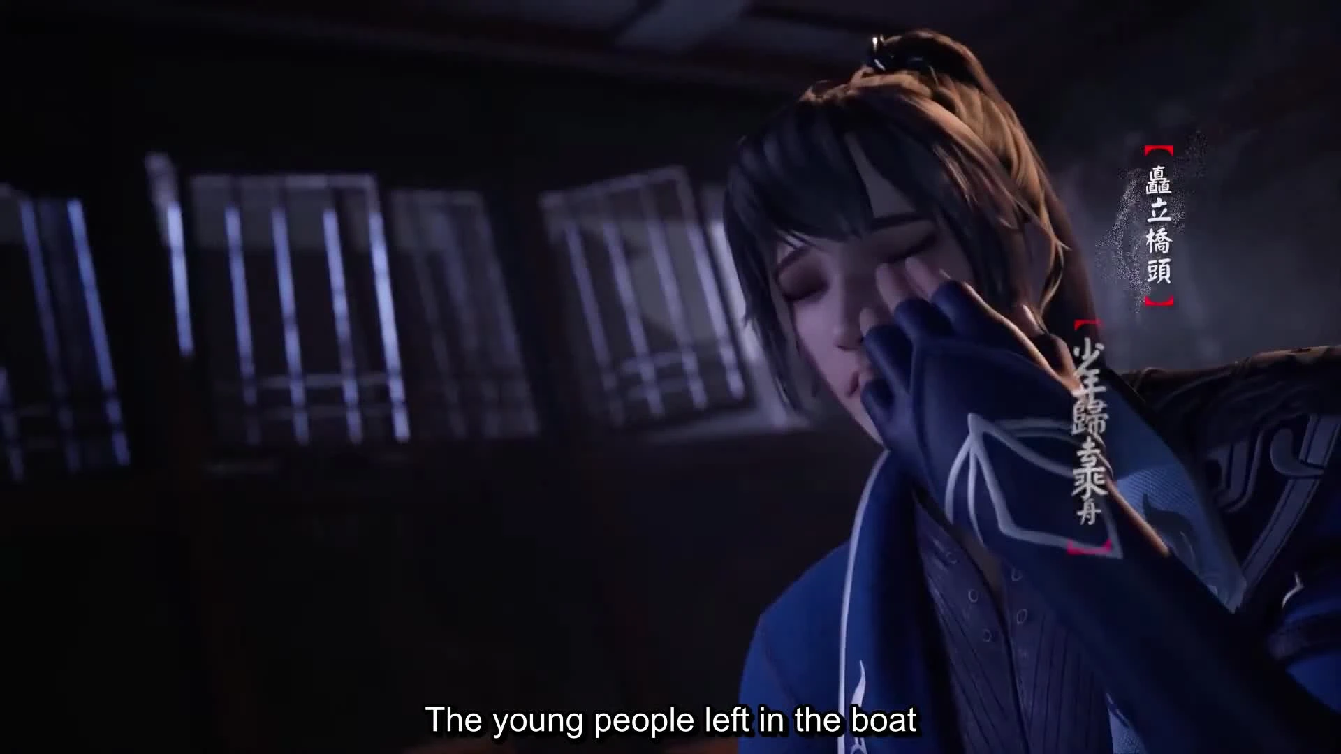 Dubu Xiaoyao