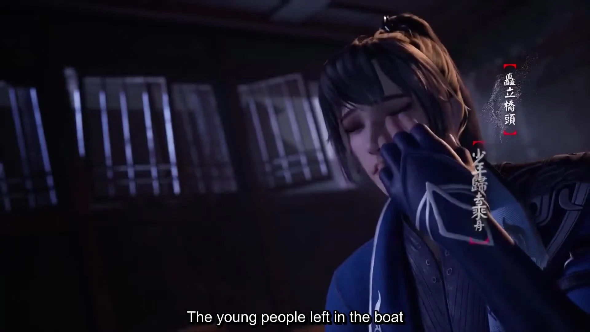 Dubu Xiaoyao