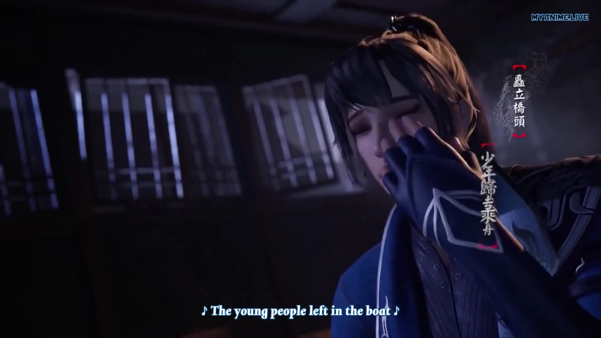 Dubu Xiaoyao