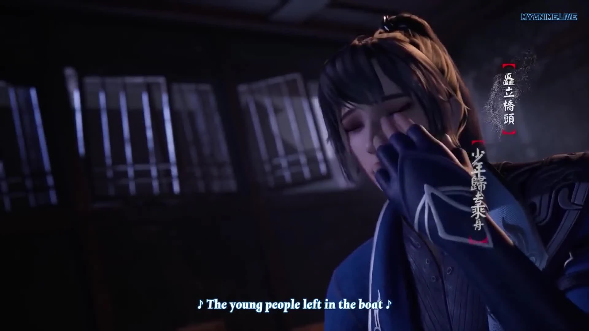 Dubu Xiaoyao
