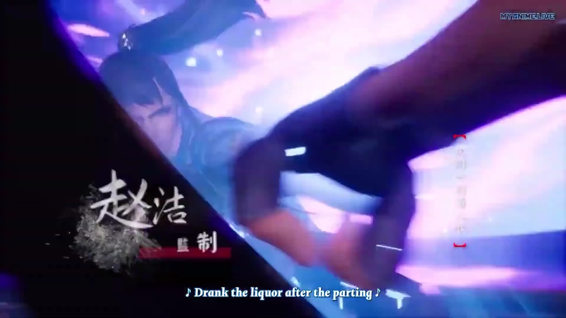 Dubu Xiaoyao