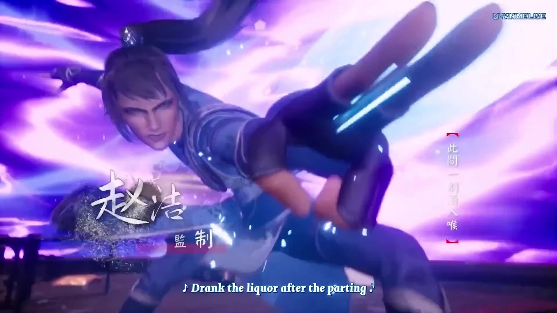 Dubu Xiaoyao