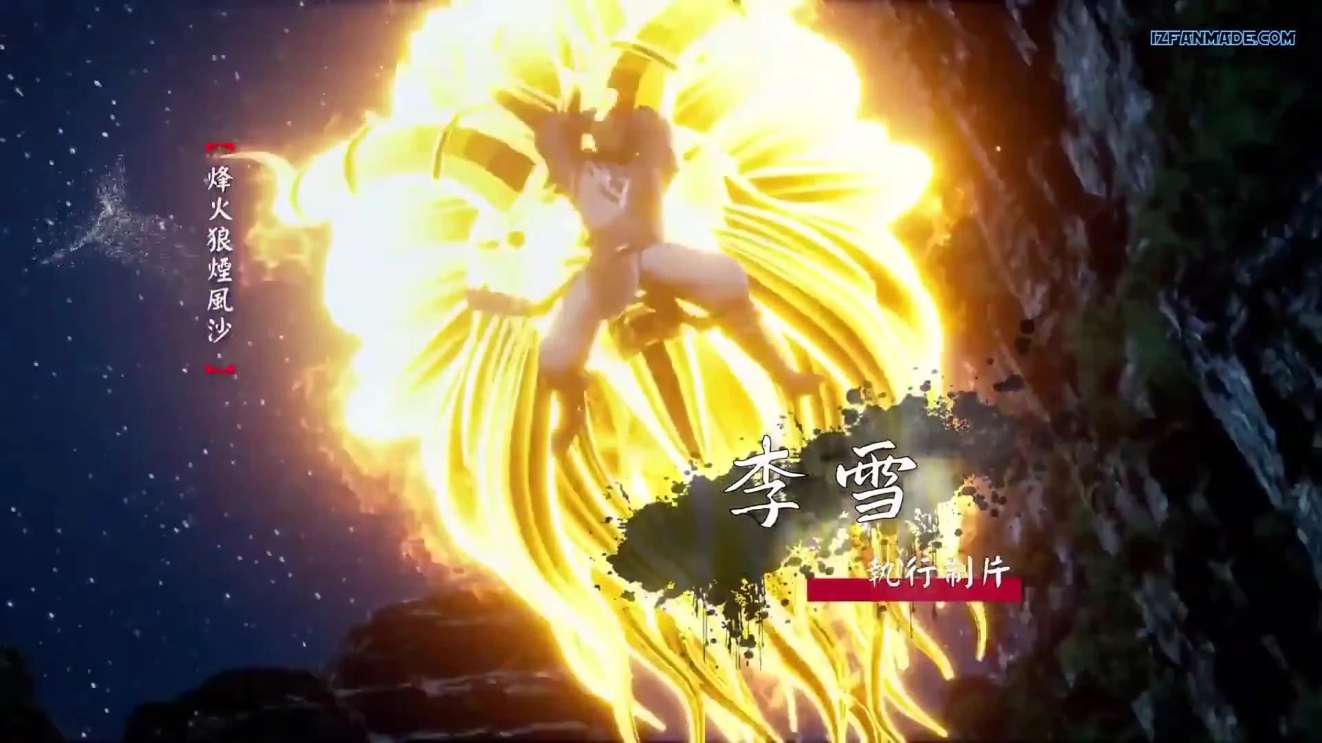 Dubu Xiaoyao