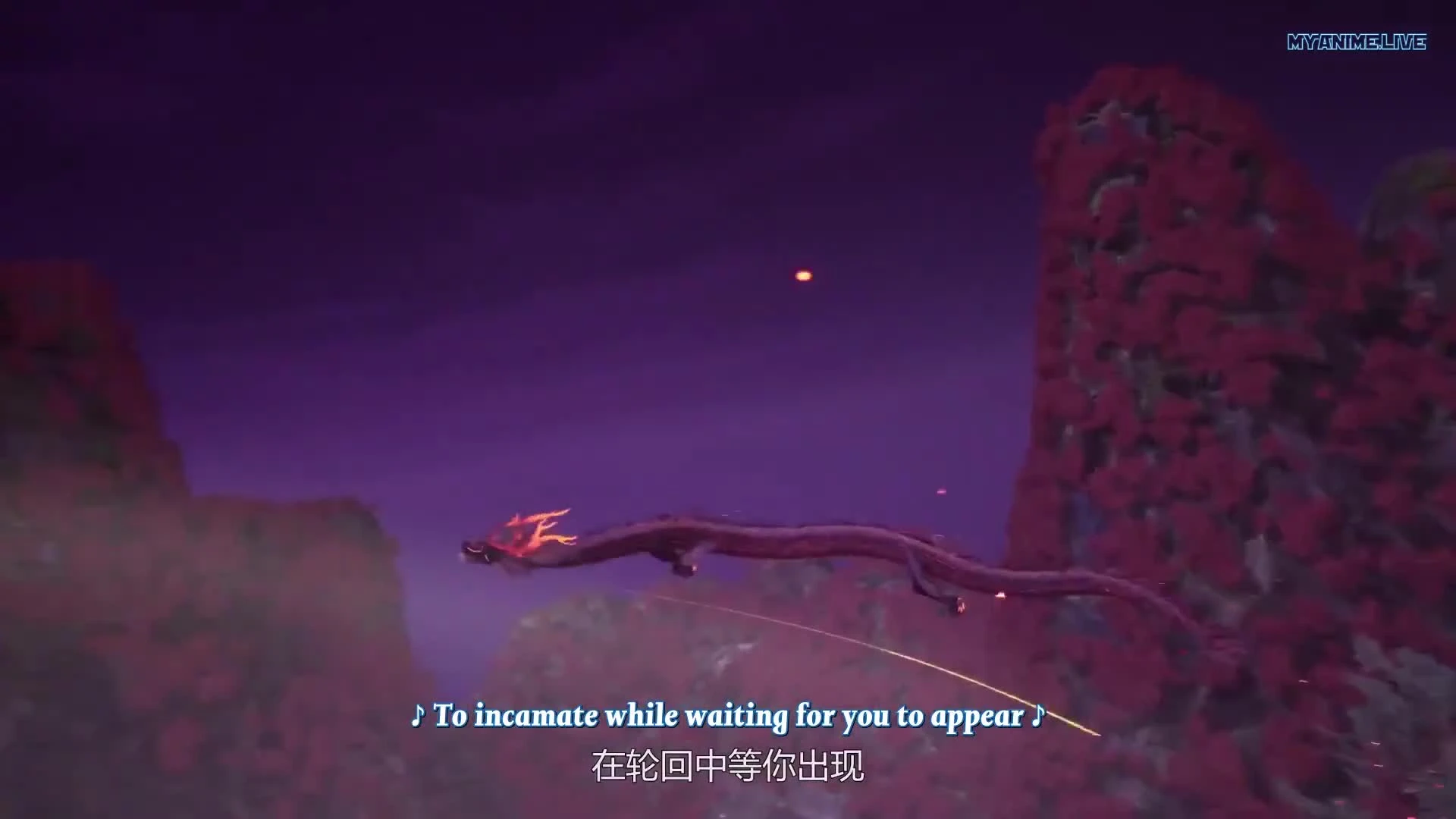 Wan Jie Xian Zong 5th Season