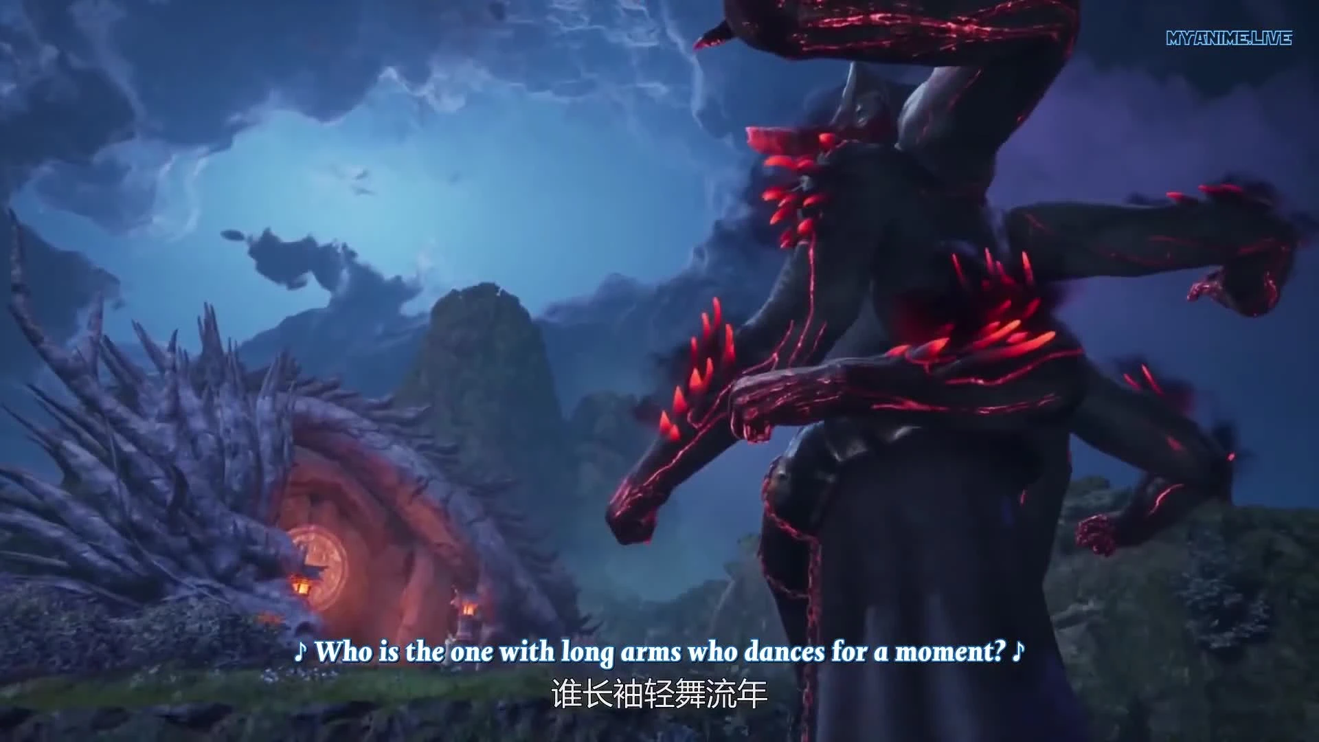 Wan Jie Xian Zong 5th Season