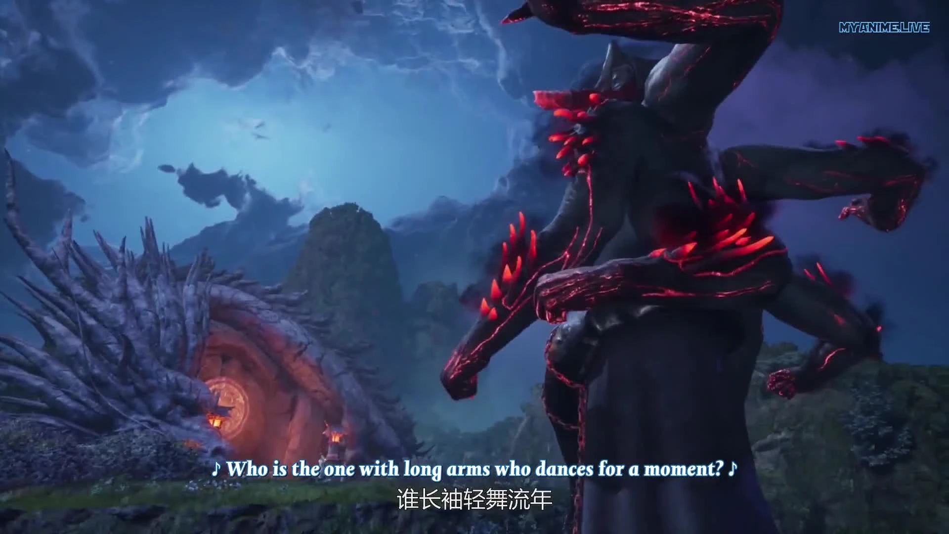 Wan Jie Xian Zong 5th Season