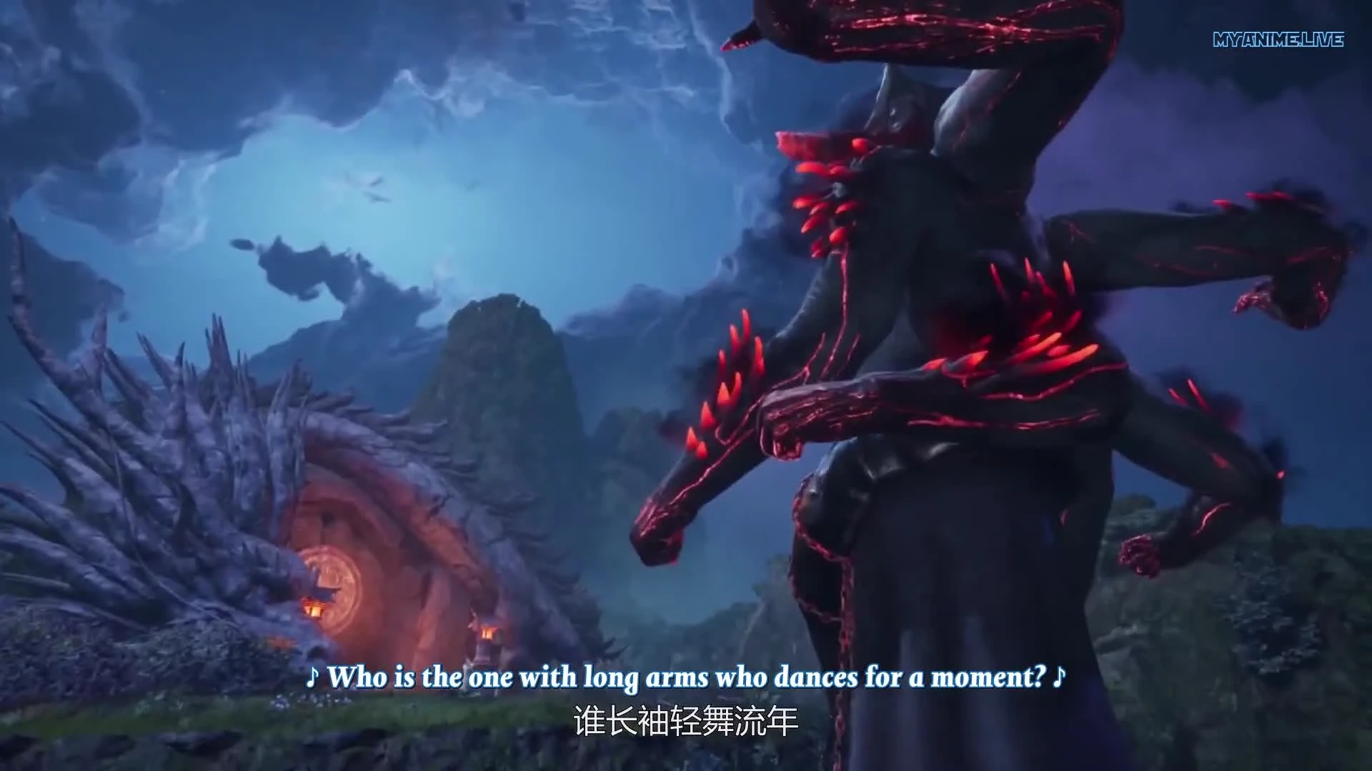 Wan Jie Xian Zong 5th Season