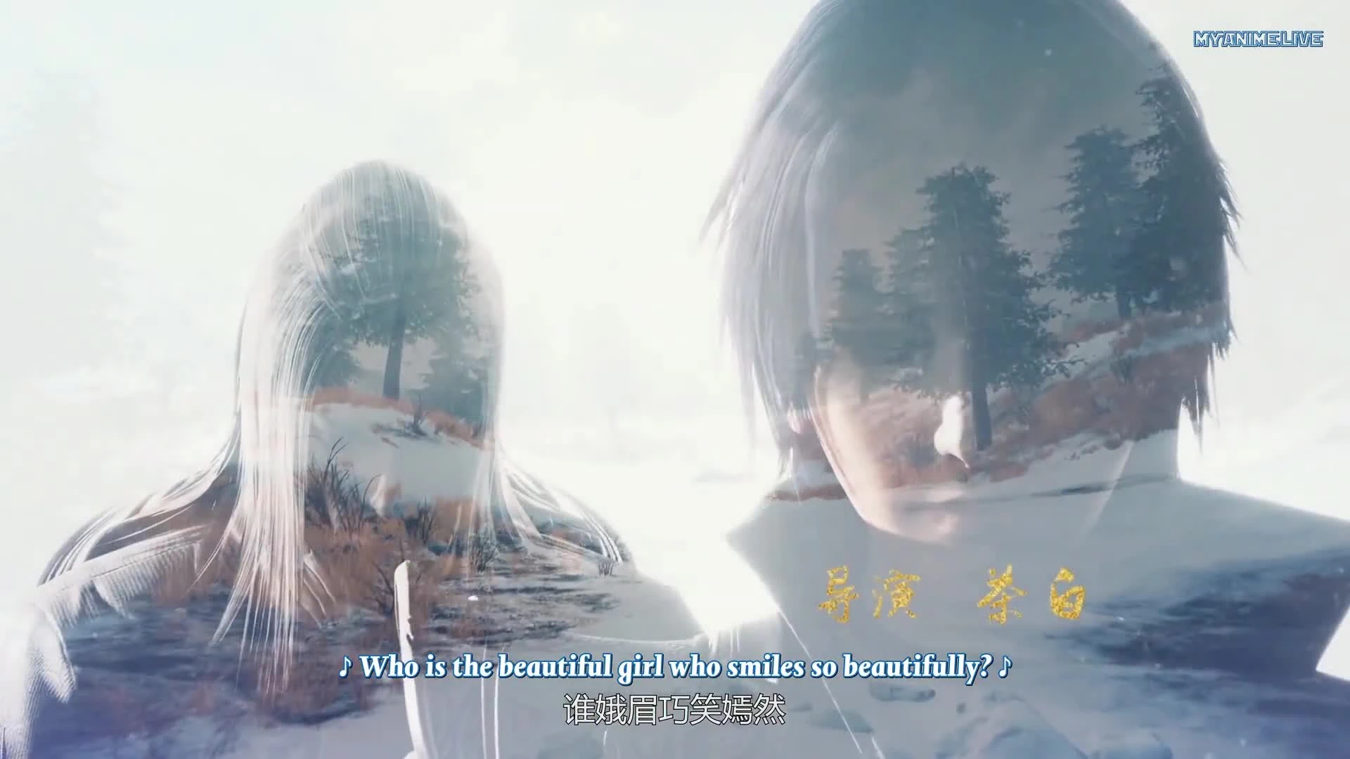 Wan Jie Xian Zong 5th Season
