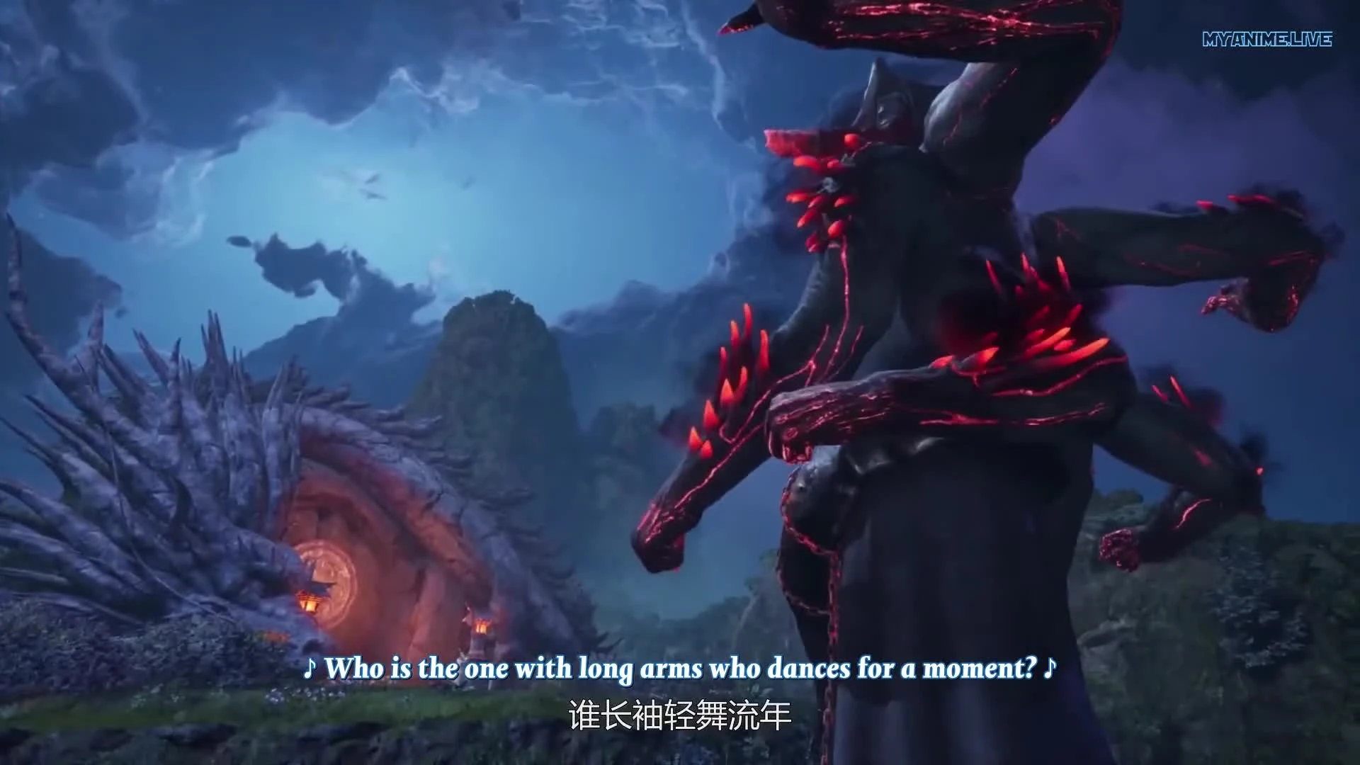 Wan Jie Xian Zong 5th Season