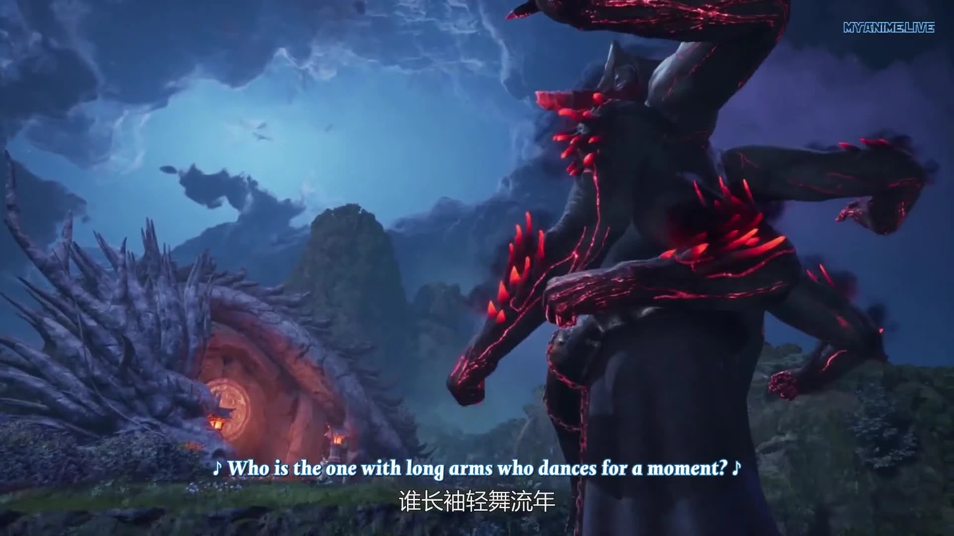 Wan Jie Xian Zong 5th Season
