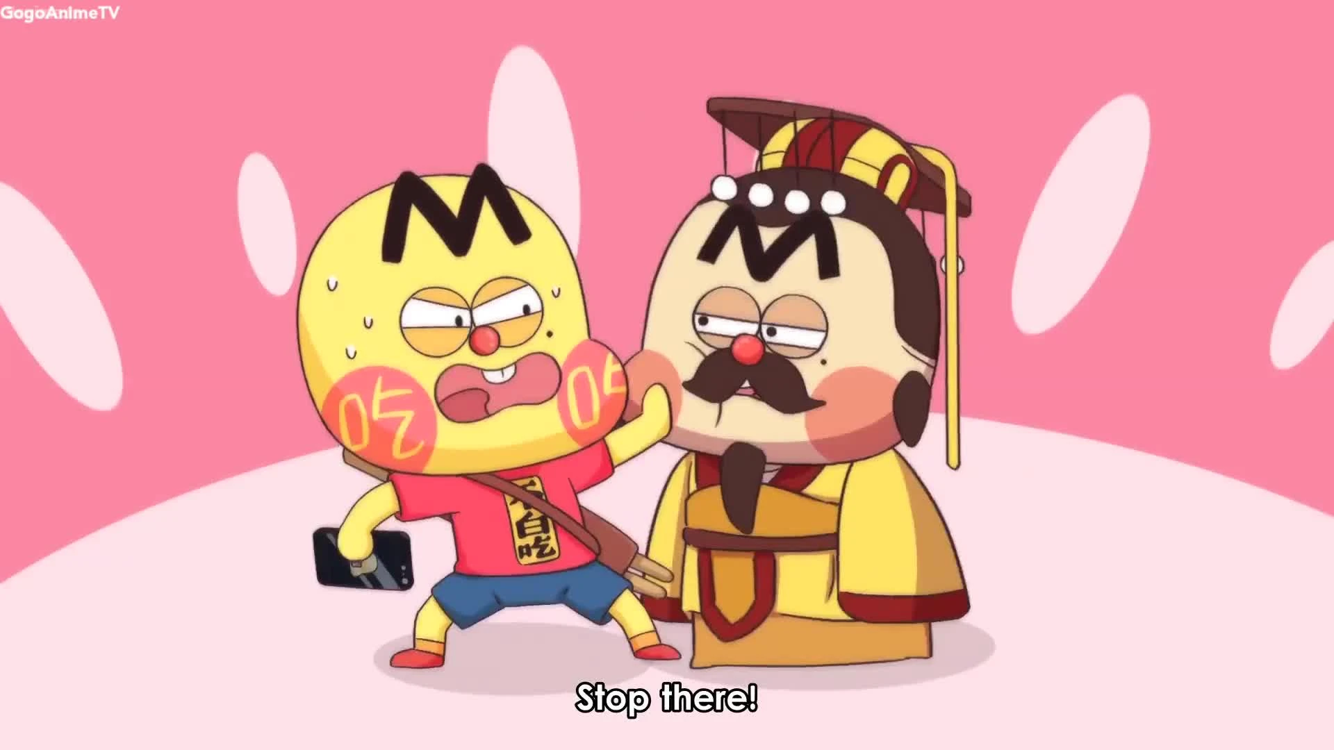 Bu Baichi Hua Shanhai Jing