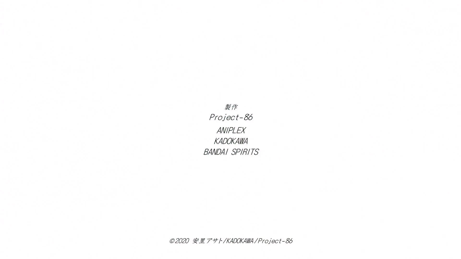 86 Part 2 (Dub)