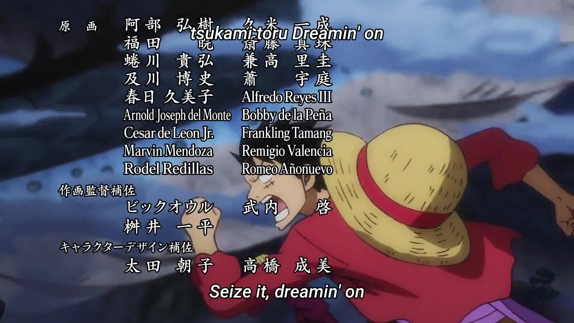 One Piece