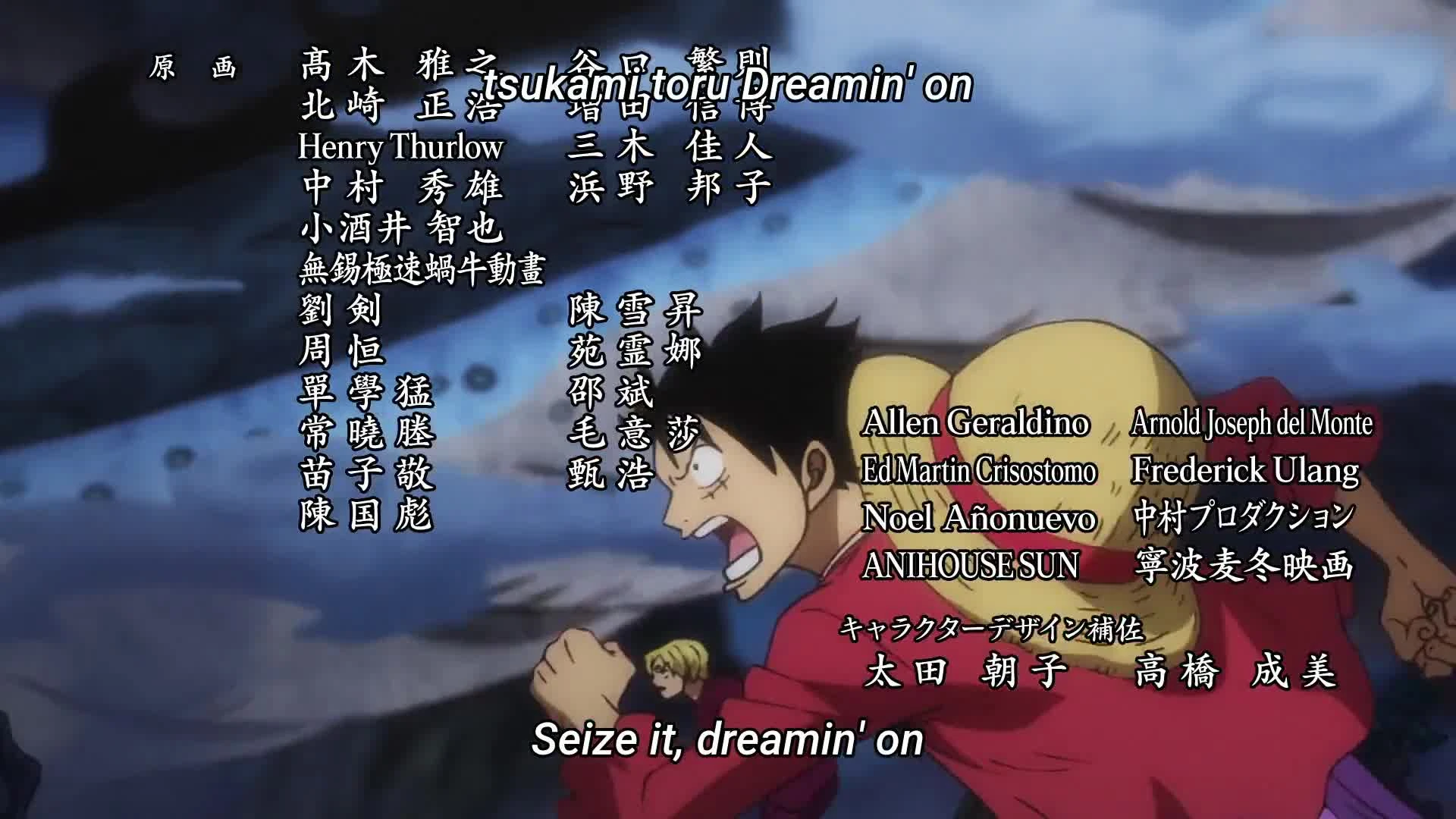 One Piece