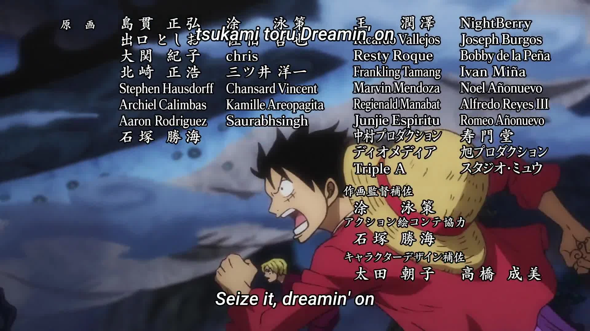 One Piece