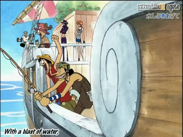 One Piece