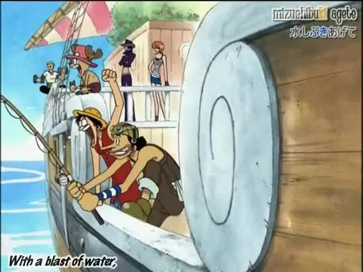 One Piece