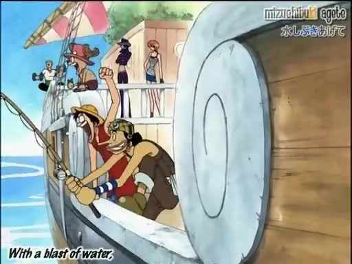 One Piece