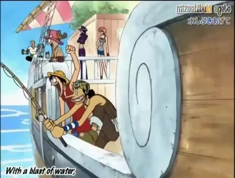 One Piece