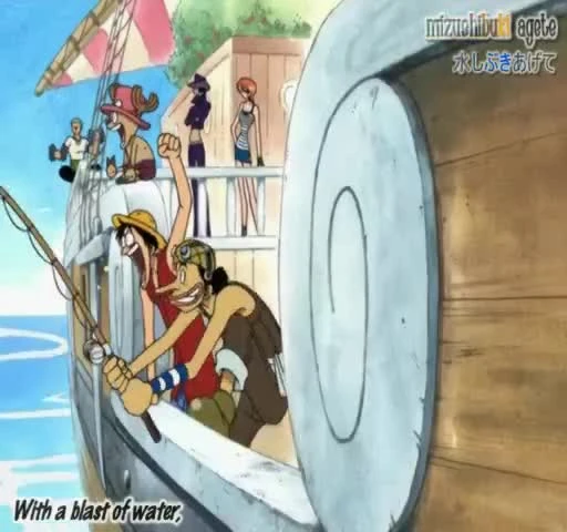 One Piece