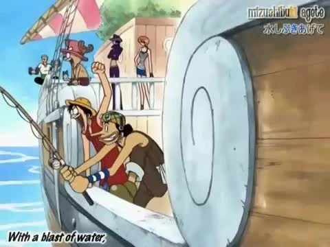 One Piece