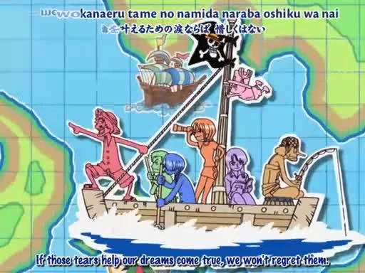 One Piece