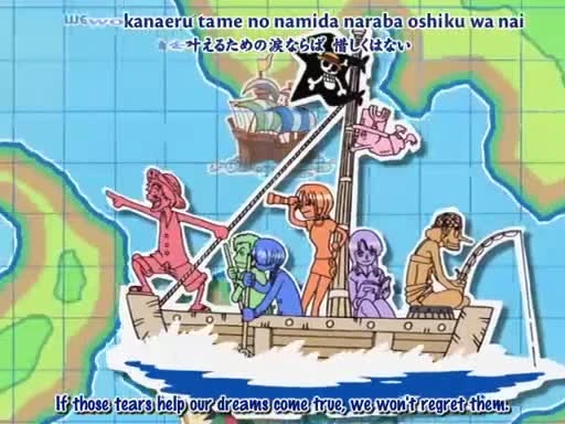 One Piece