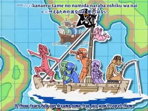 One Piece