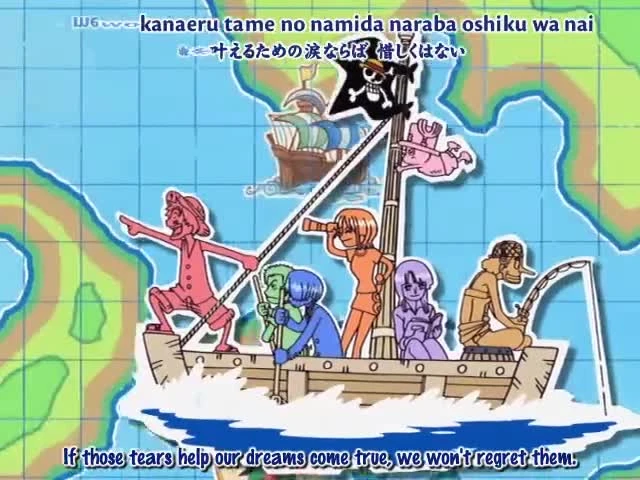 One Piece