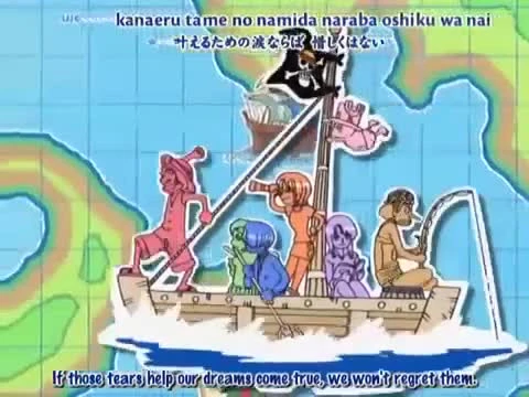 One Piece