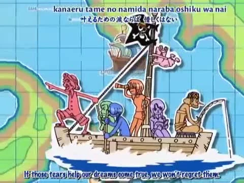 One Piece