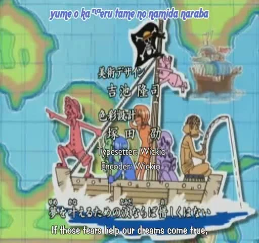 One Piece
