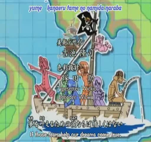 One Piece