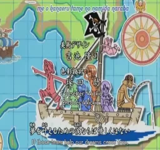 One Piece