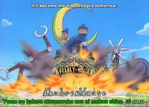 One Piece