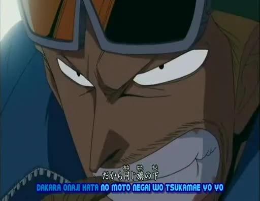 One Piece