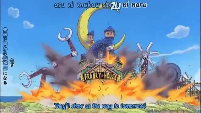 One Piece