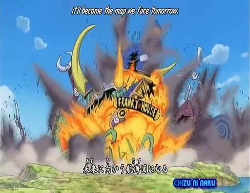 One Piece