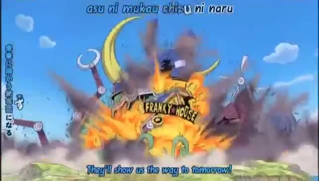 One Piece