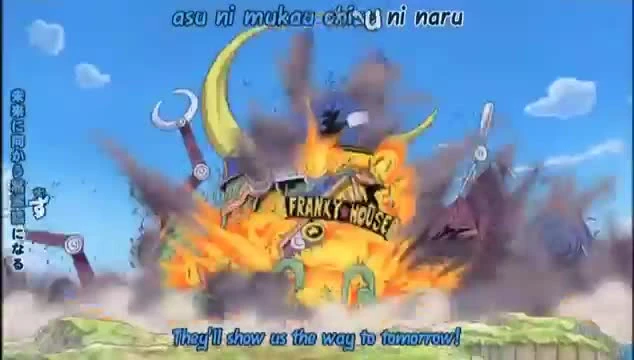 One Piece