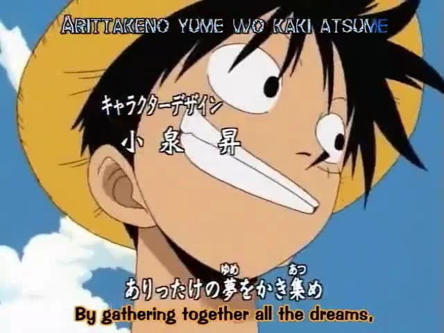 One Piece