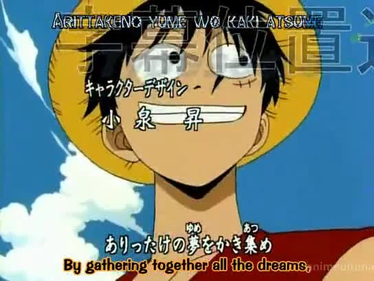One Piece
